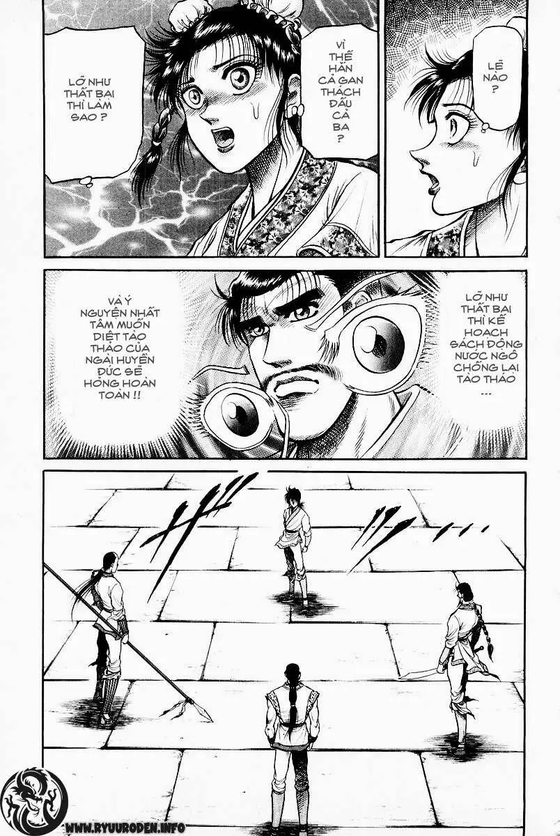 Ryuuroden - Chú Bé Rồng Nettruyen ZZZ Chương 31 Page 39