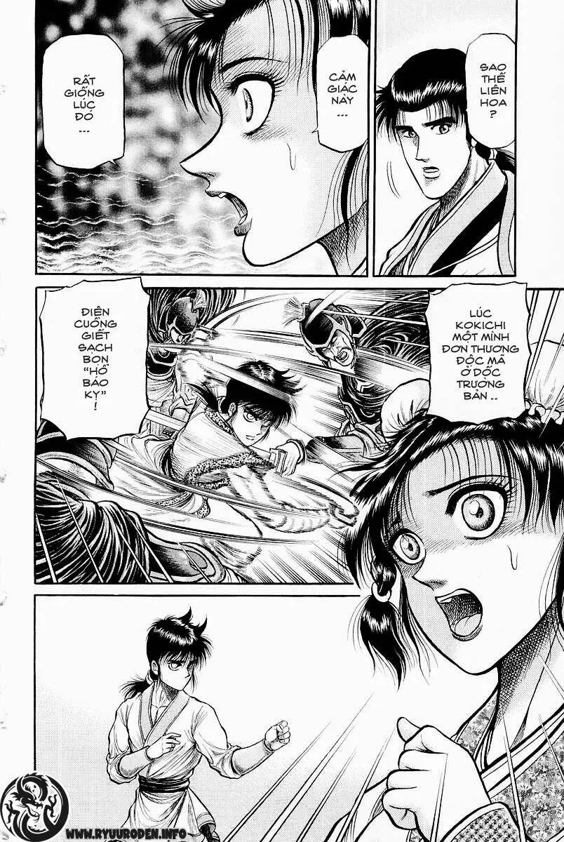 Ryuuroden - Chú Bé Rồng Nettruyen ZZZ Chương 31 Page 43
