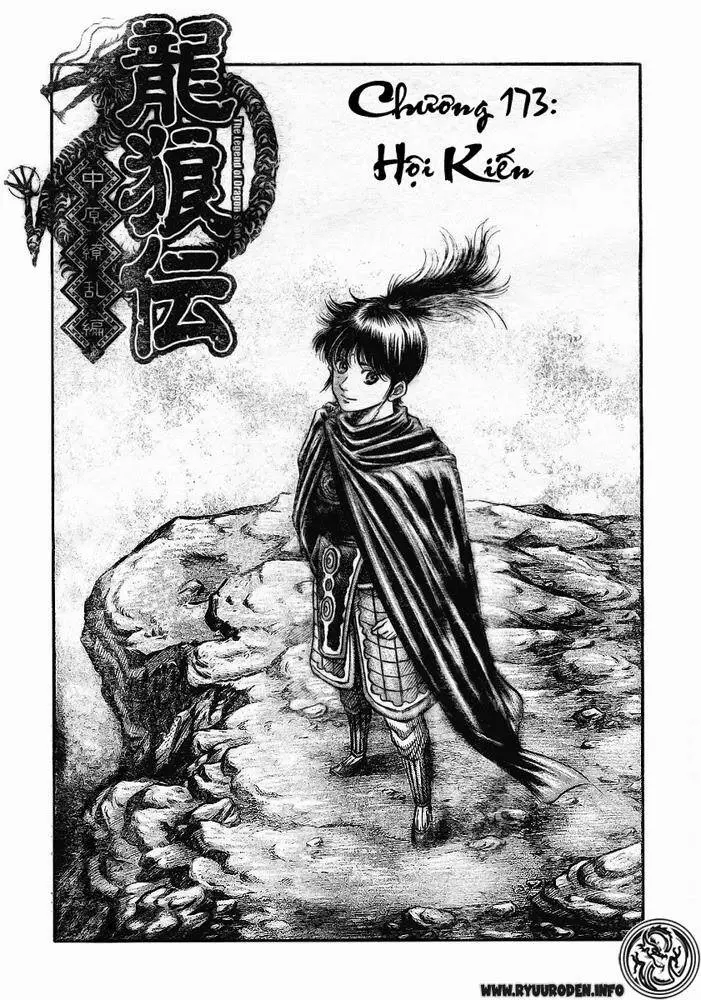 Ryuuroden - Chú Bé Rồng Nettruyen ZZZ Chương 173 Page 1