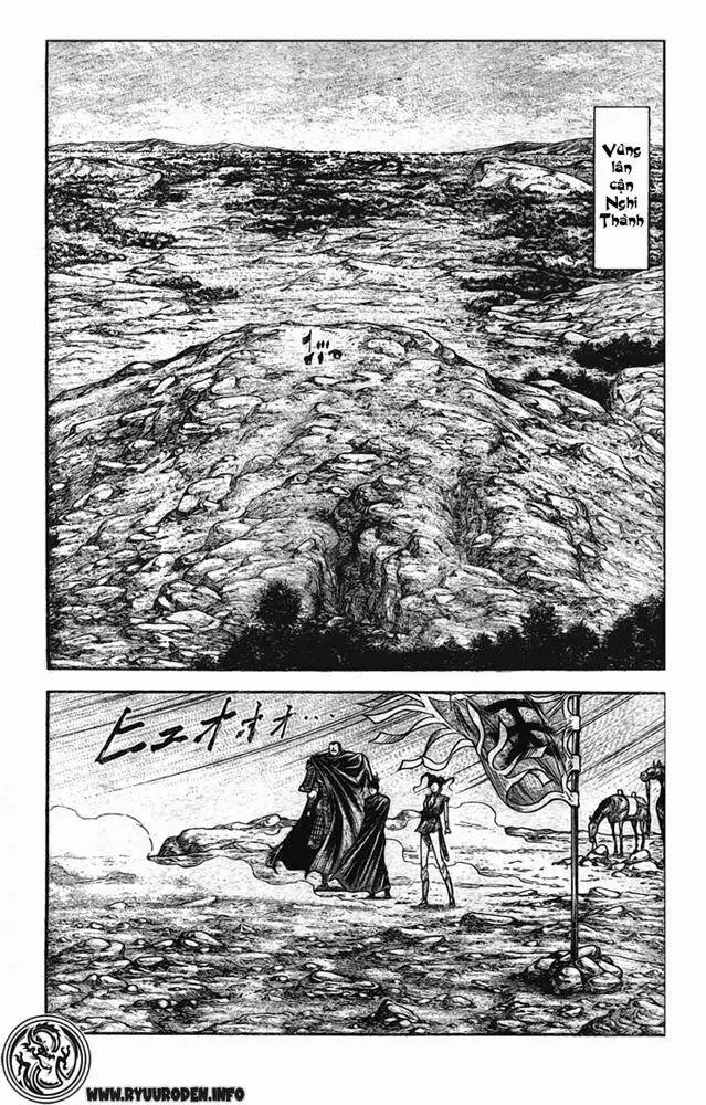 Ryuuroden - Chú Bé Rồng Nettruyen ZZZ Chương 173 Page 2