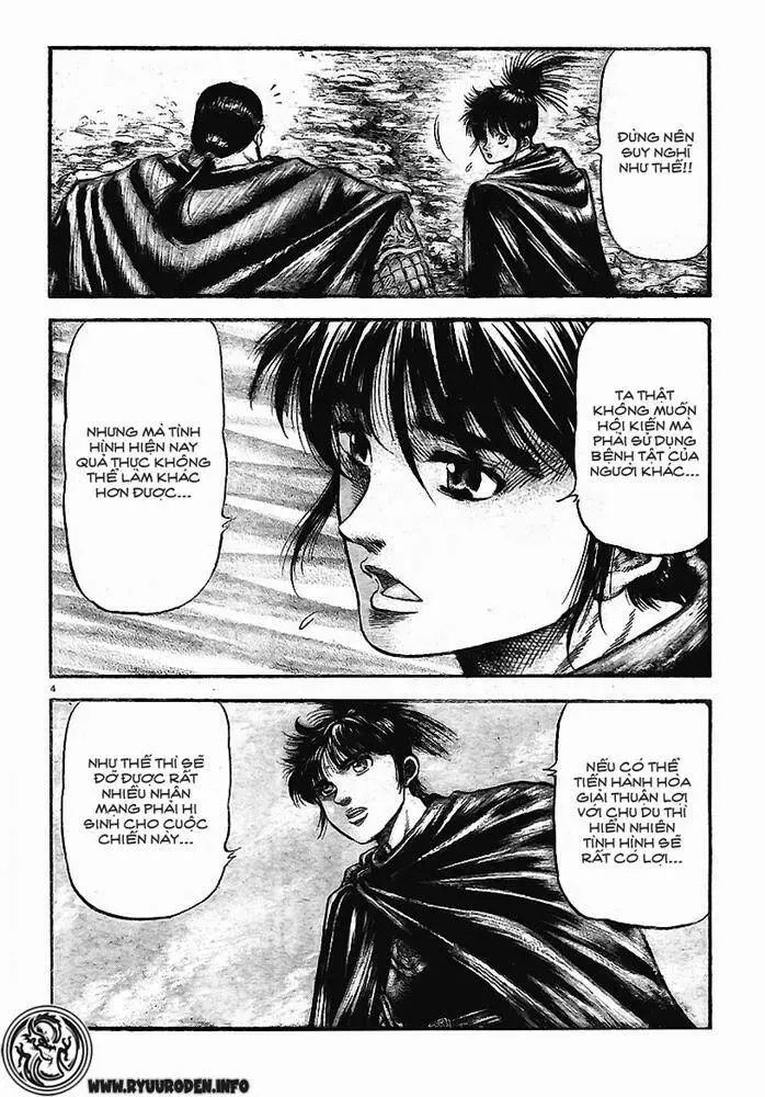 Ryuuroden - Chú Bé Rồng Nettruyen ZZZ Chương 173 Page 4