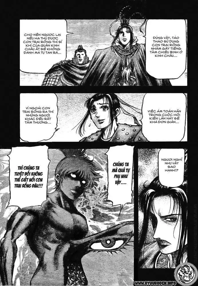 Ryuuroden - Chú Bé Rồng Nettruyen ZZZ Chương 173 Page 11