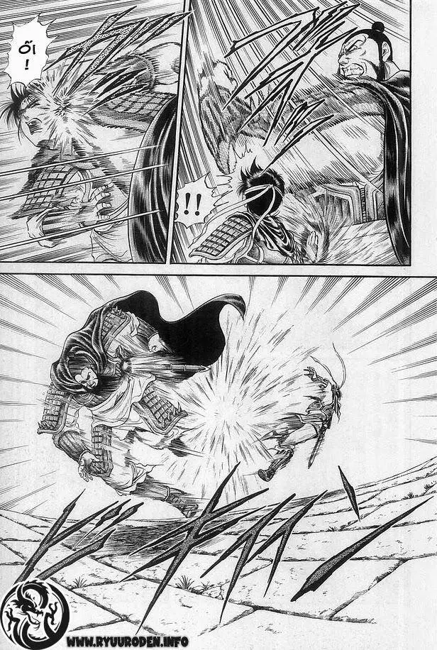 Ryuuroden - Chú Bé Rồng Nettruyen ZZZ Chương 14 Page 3