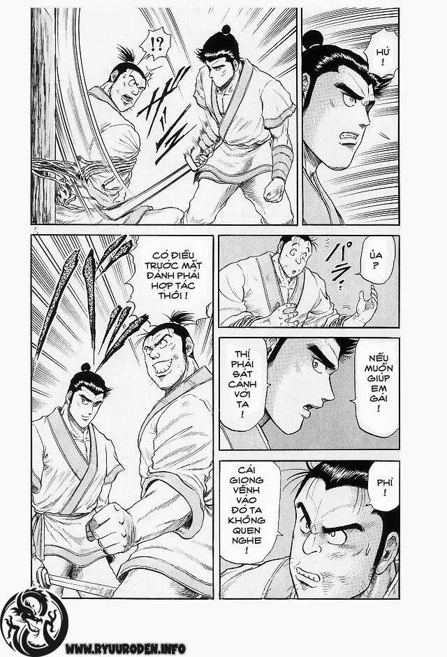 Ryuuroden - Chú Bé Rồng Nettruyen ZZZ Chương 14 Page 6