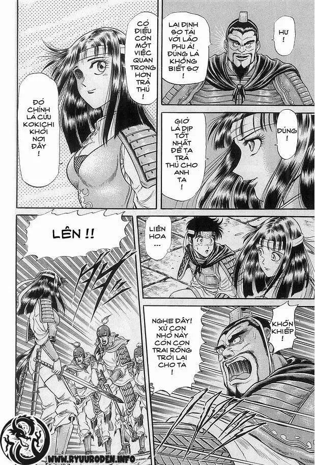 Ryuuroden - Chú Bé Rồng Nettruyen ZZZ Chương 14 Page 10