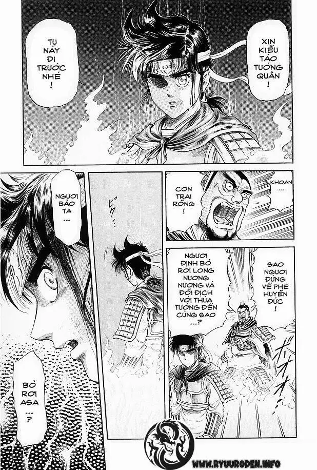 Ryuuroden - Chú Bé Rồng Nettruyen ZZZ Chương 14 Page 15