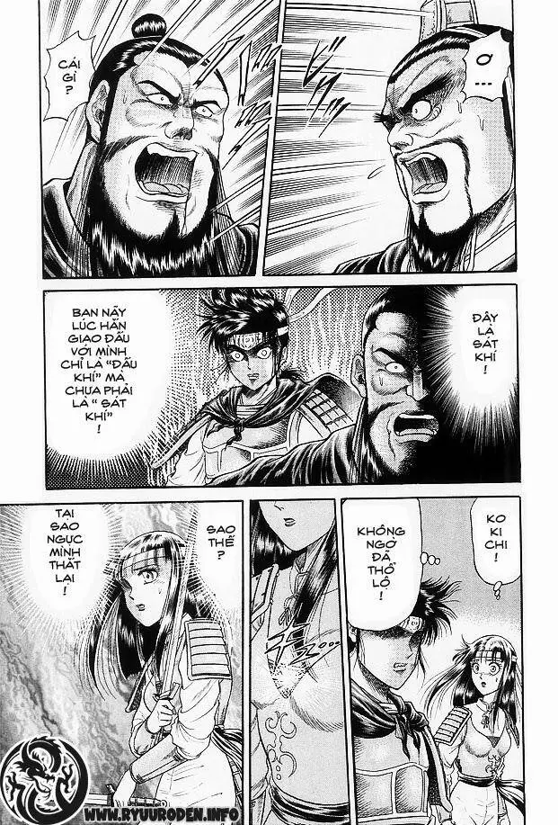 Ryuuroden - Chú Bé Rồng Nettruyen ZZZ Chương 14 Page 17