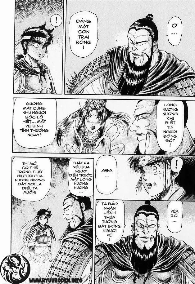Ryuuroden - Chú Bé Rồng Nettruyen ZZZ Chương 14 Page 18