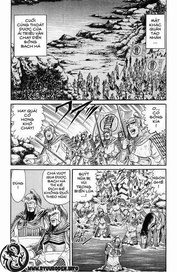 Ryuuroden - Chú Bé Rồng Nettruyen ZZZ Chương 14 Page 32