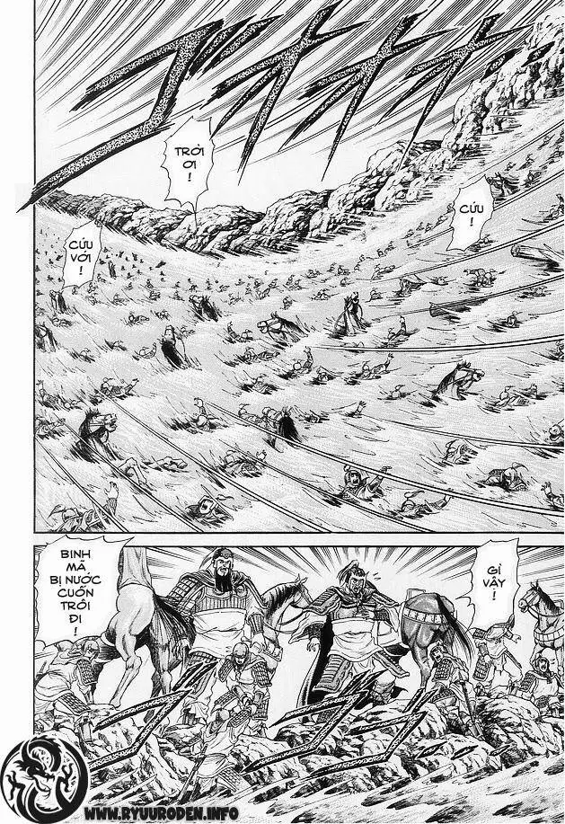 Ryuuroden - Chú Bé Rồng Nettruyen ZZZ Chương 14 Page 36