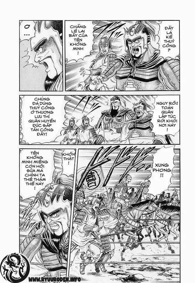 Ryuuroden - Chú Bé Rồng Nettruyen ZZZ Chương 14 Page 37
