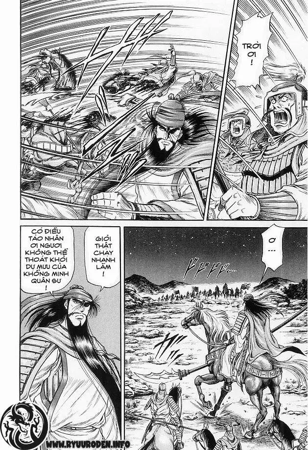 Ryuuroden - Chú Bé Rồng Nettruyen ZZZ Chương 14 Page 38