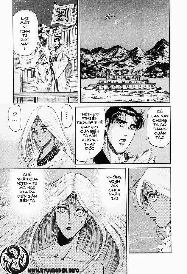 Ryuuroden - Chú Bé Rồng Nettruyen ZZZ Chương 14 Page 49
