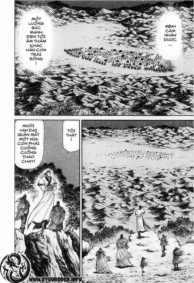 Ryuuroden - Chú Bé Rồng Nettruyen ZZZ Chương 14 Page 50
