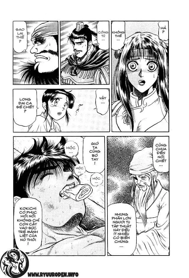 Ryuuroden - Chú Bé Rồng Nettruyen ZZZ Chương 23 Page 4