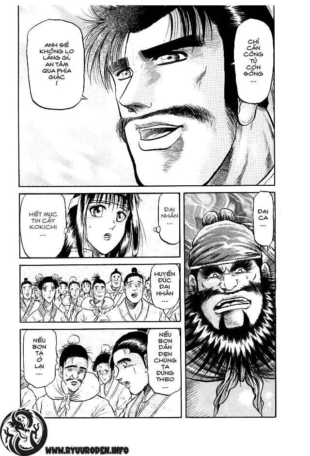 Ryuuroden - Chú Bé Rồng Nettruyen ZZZ Chương 23 Page 10