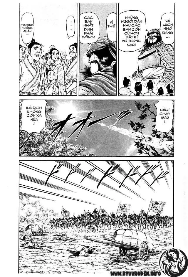 Ryuuroden - Chú Bé Rồng Nettruyen ZZZ Chương 23 Page 19