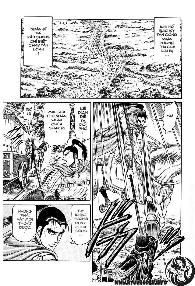 Ryuuroden - Chú Bé Rồng Nettruyen ZZZ Chương 23 Page 23