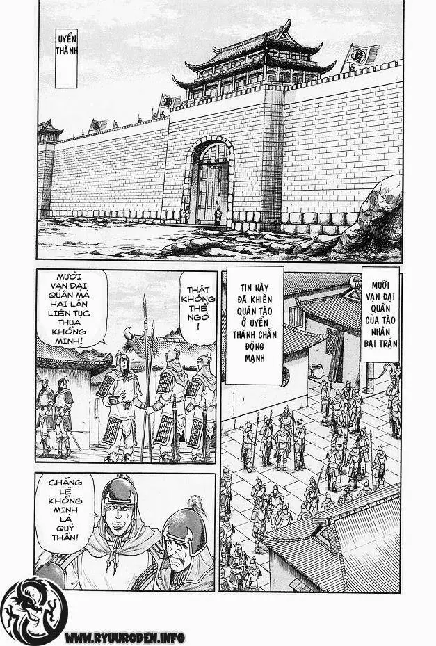 Ryuuroden - Chú Bé Rồng Nettruyen ZZZ Chương 15 Page 2