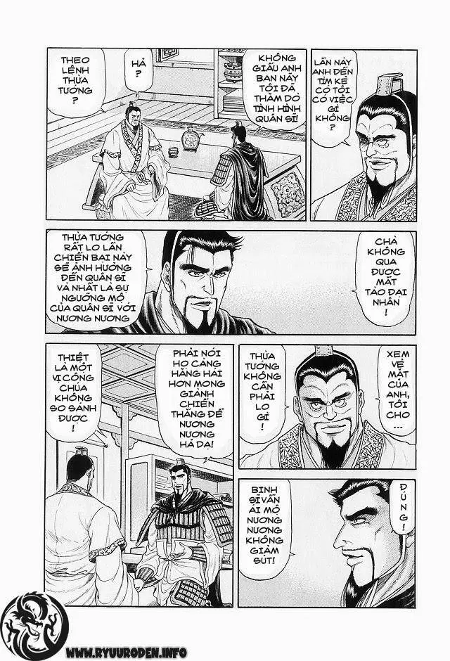 Ryuuroden - Chú Bé Rồng Nettruyen ZZZ Chương 15 Page 6