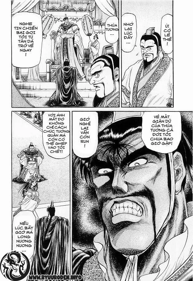 Ryuuroden - Chú Bé Rồng Nettruyen ZZZ Chương 15 Page 7