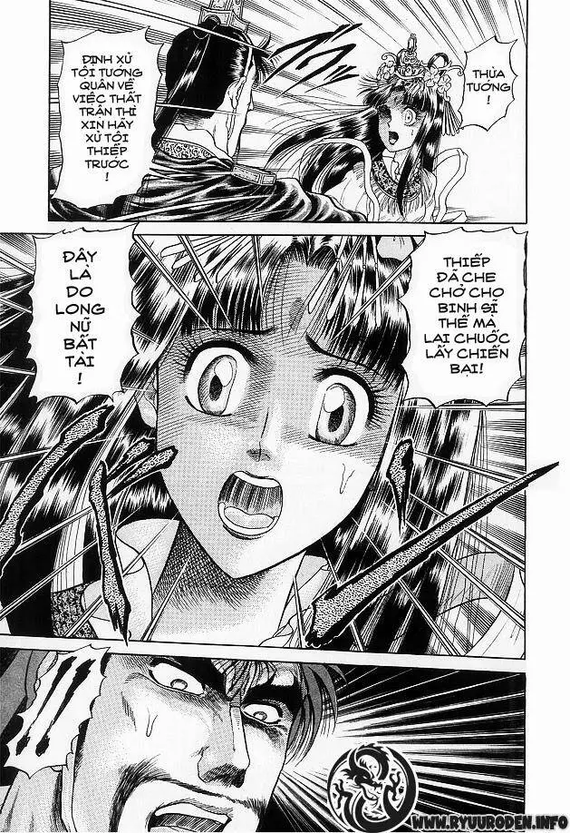 Ryuuroden - Chú Bé Rồng Nettruyen ZZZ Chương 15 Page 8
