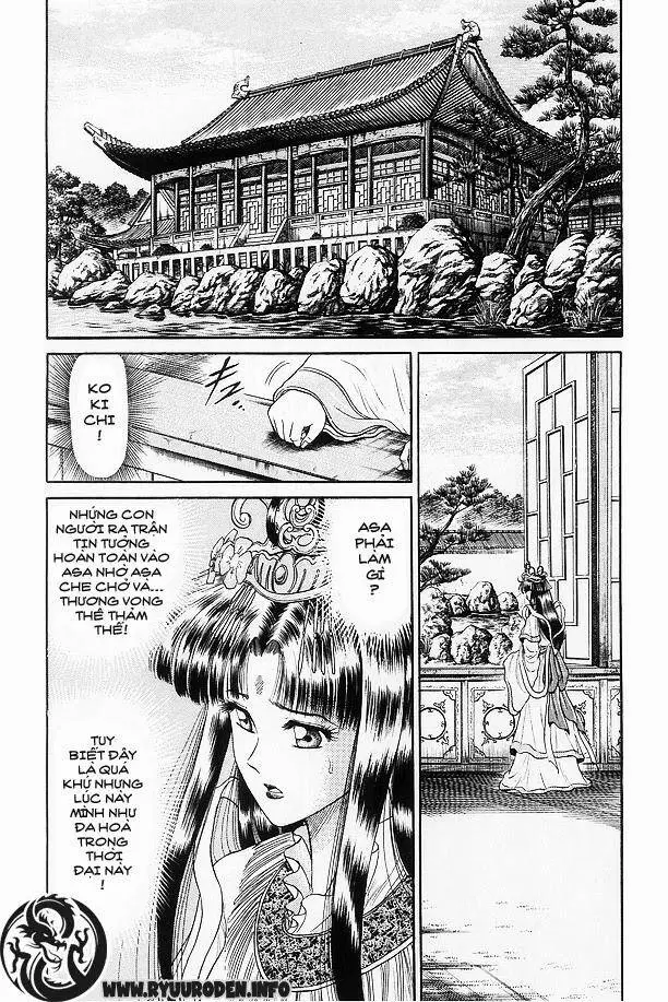 Ryuuroden - Chú Bé Rồng Nettruyen ZZZ Chương 15 Page 11