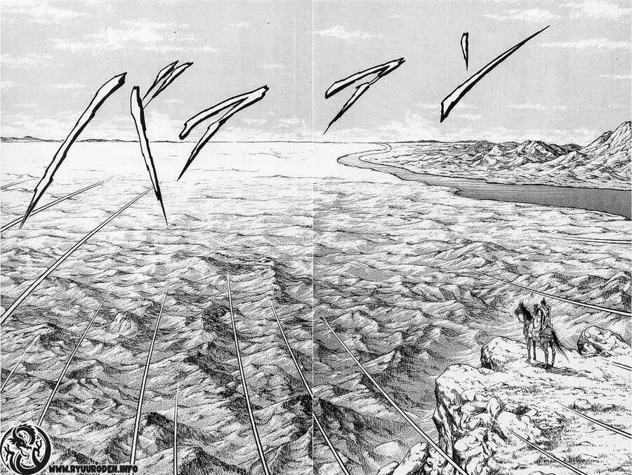 Ryuuroden - Chú Bé Rồng Nettruyen ZZZ Chương 15 Page 17