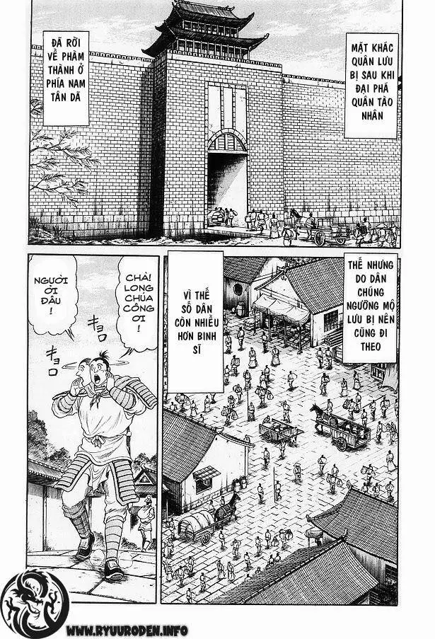 Ryuuroden - Chú Bé Rồng Nettruyen ZZZ Chương 15 Page 26