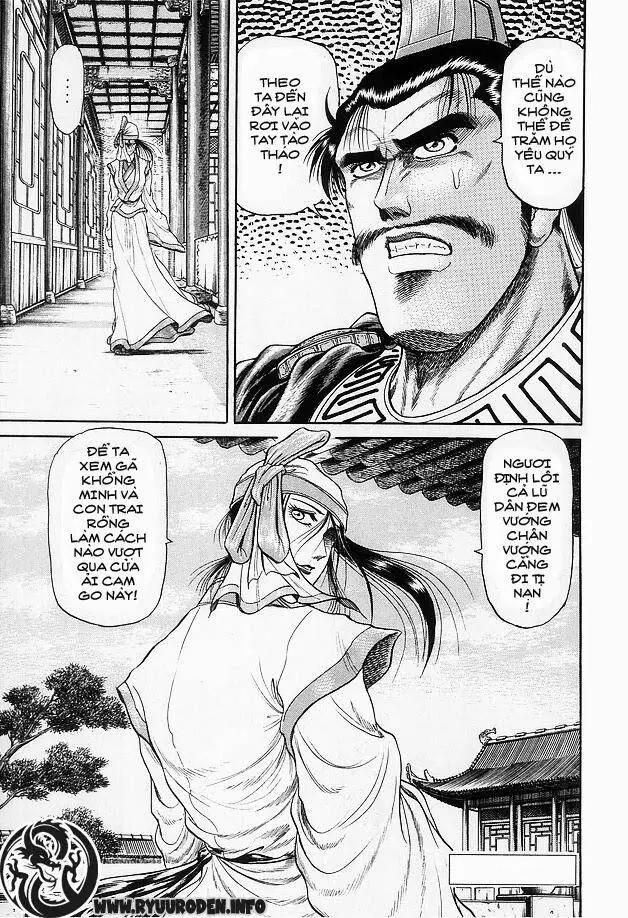 Ryuuroden - Chú Bé Rồng Nettruyen ZZZ Chương 15 Page 35