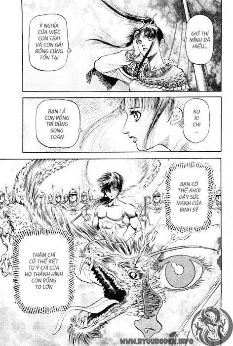 Ryuuroden - Chú Bé Rồng Nettruyen ZZZ Chương 66 Page 33