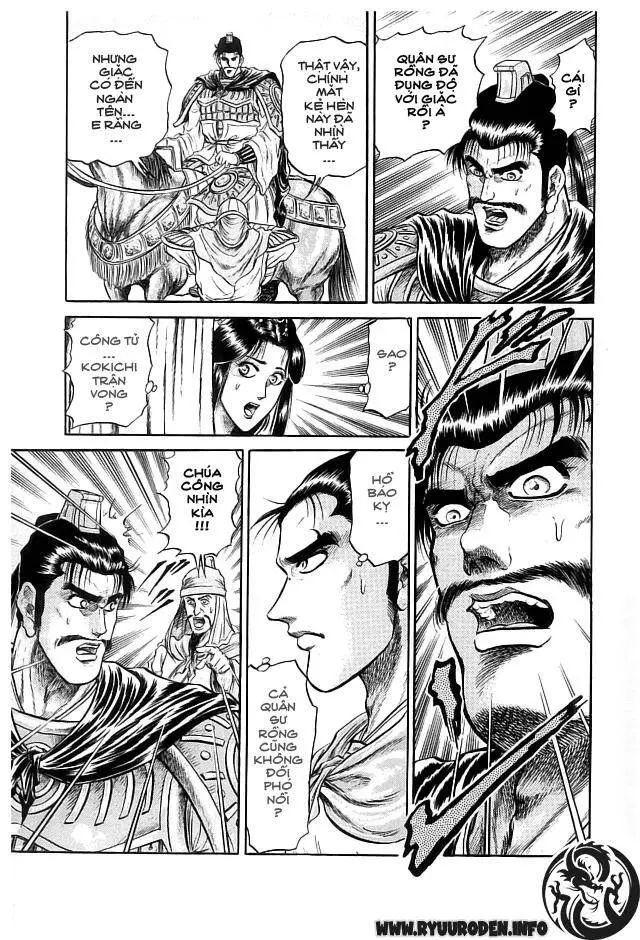 Ryuuroden - Chú Bé Rồng Nettruyen ZZZ Chương 21 Page 7