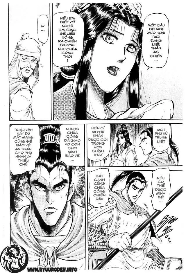 Ryuuroden - Chú Bé Rồng Nettruyen ZZZ Chương 21 Page 12