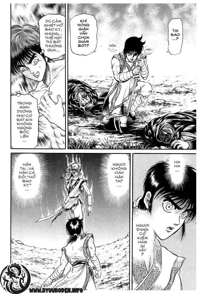 Ryuuroden - Chú Bé Rồng Nettruyen ZZZ Chương 21 Page 14