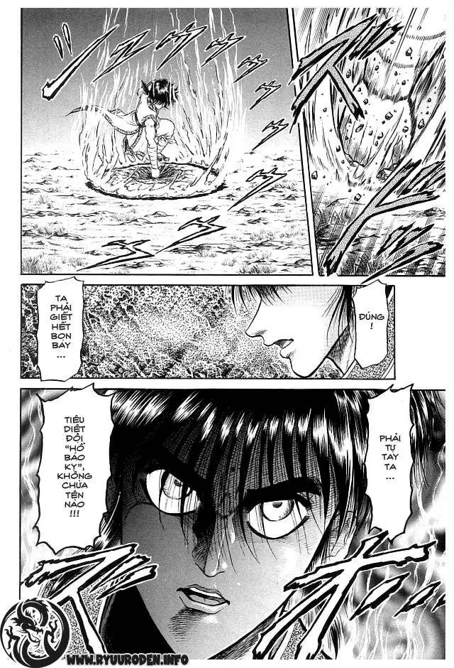 Ryuuroden - Chú Bé Rồng Nettruyen ZZZ Chương 21 Page 16