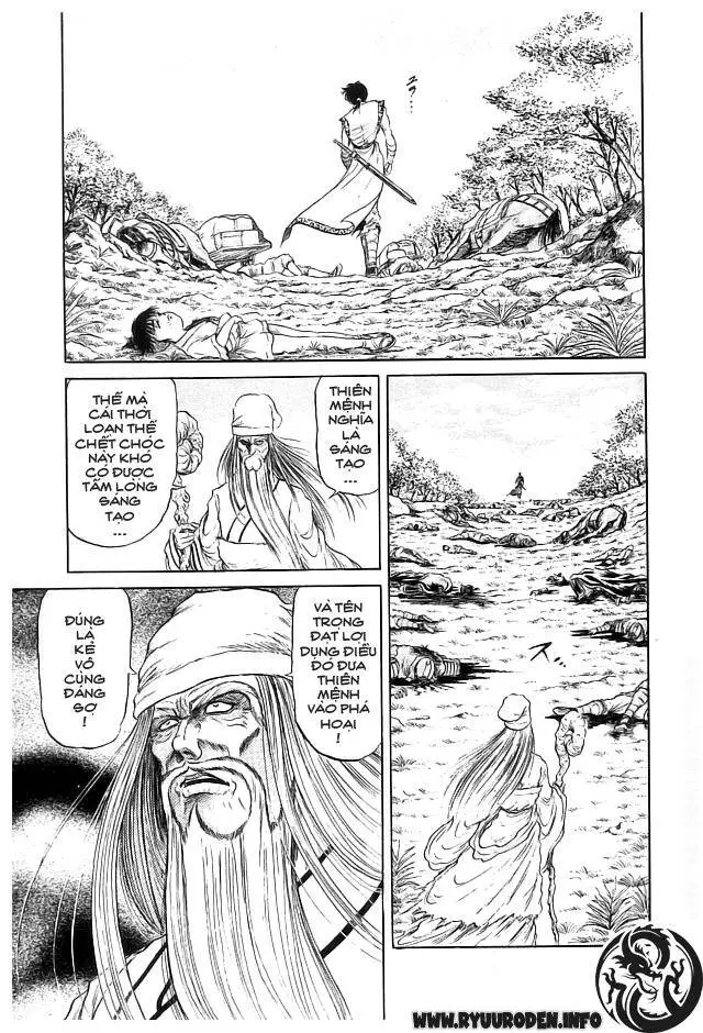 Ryuuroden - Chú Bé Rồng Nettruyen ZZZ Chương 21 Page 17