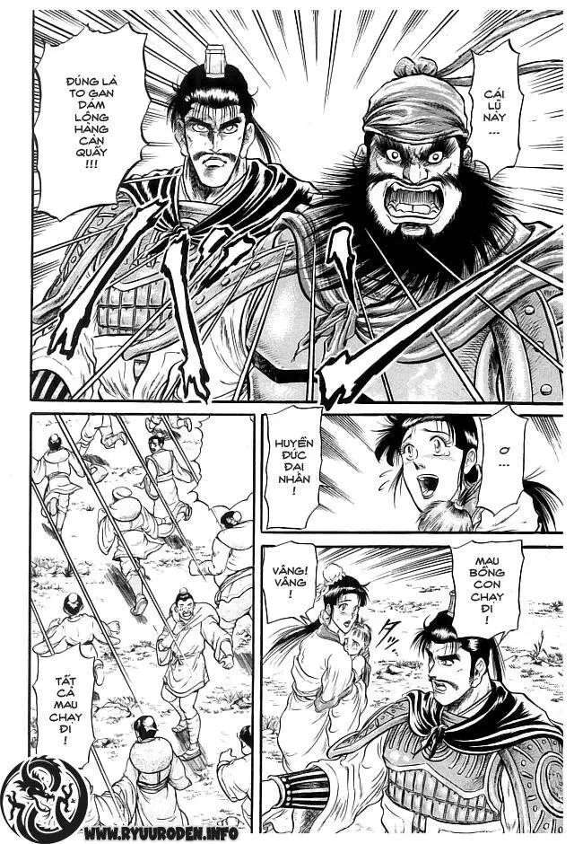 Ryuuroden - Chú Bé Rồng Nettruyen ZZZ Chương 21 Page 20