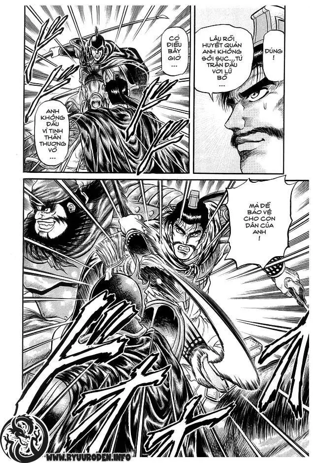 Ryuuroden - Chú Bé Rồng Nettruyen ZZZ Chương 21 Page 28
