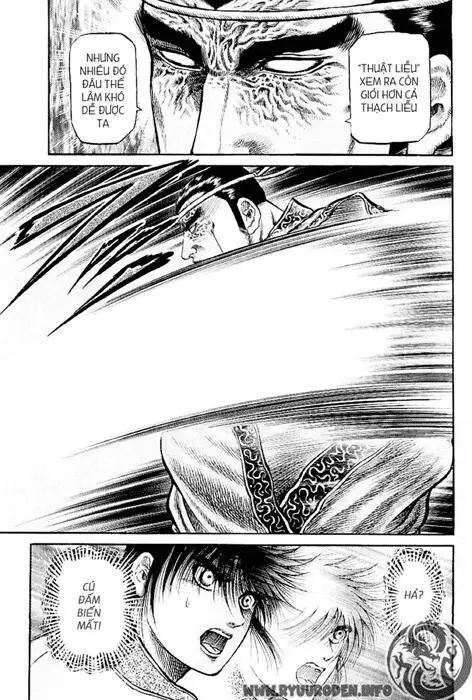 Ryuuroden - Chú Bé Rồng Nettruyen ZZZ Chương 65 Page 14