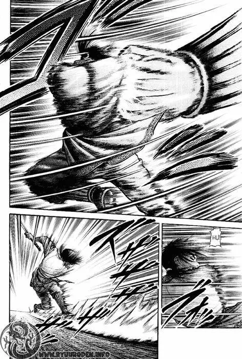 Ryuuroden - Chú Bé Rồng Nettruyen ZZZ Chương 65 Page 15
