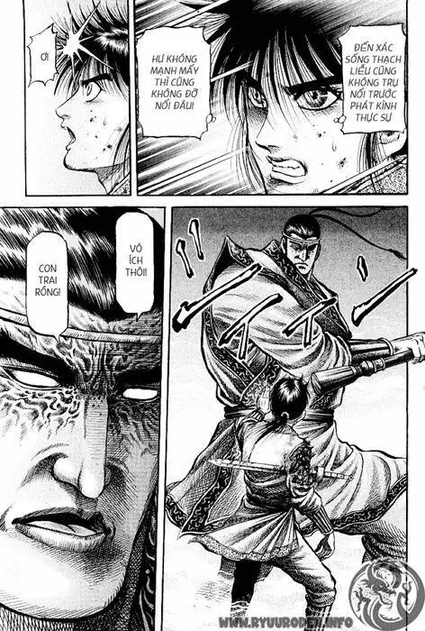 Ryuuroden - Chú Bé Rồng Nettruyen ZZZ Chương 65 Page 18
