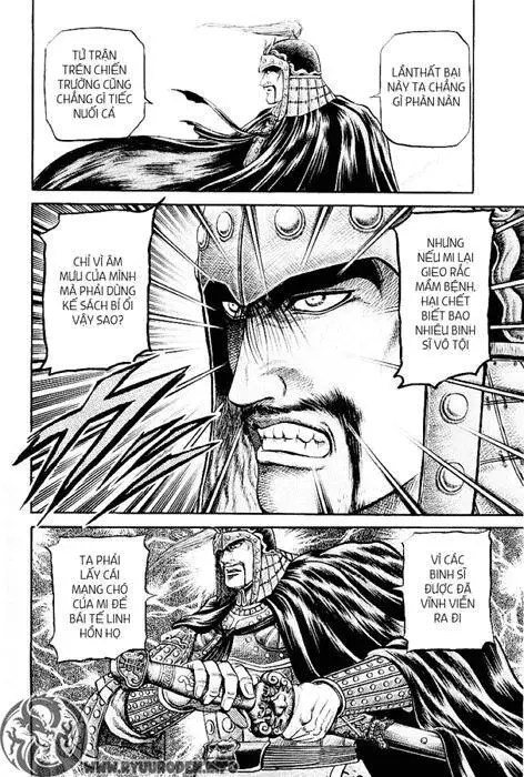 Ryuuroden - Chú Bé Rồng Nettruyen ZZZ Chương 65 Page 25