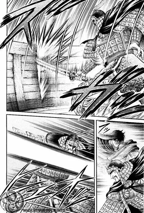 Ryuuroden - Chú Bé Rồng Nettruyen ZZZ Chương 65 Page 29