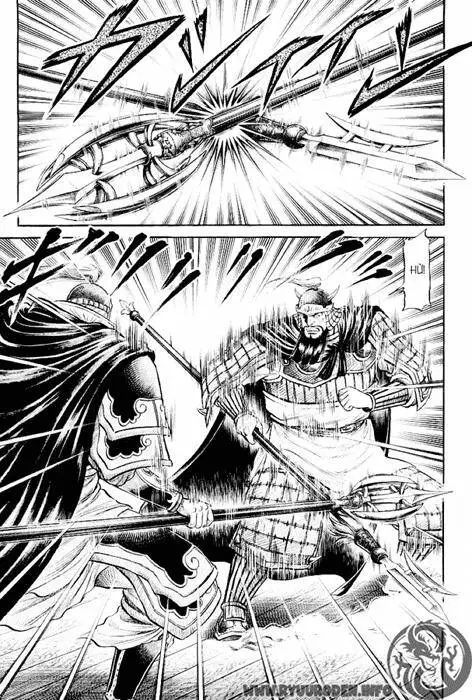 Ryuuroden - Chú Bé Rồng Nettruyen ZZZ Chương 65 Page 40