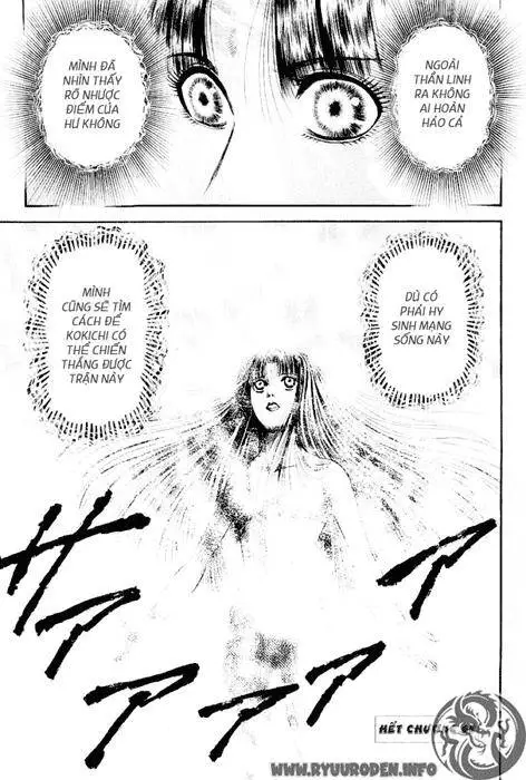 Ryuuroden - Chú Bé Rồng Nettruyen ZZZ Chương 65 Page 46