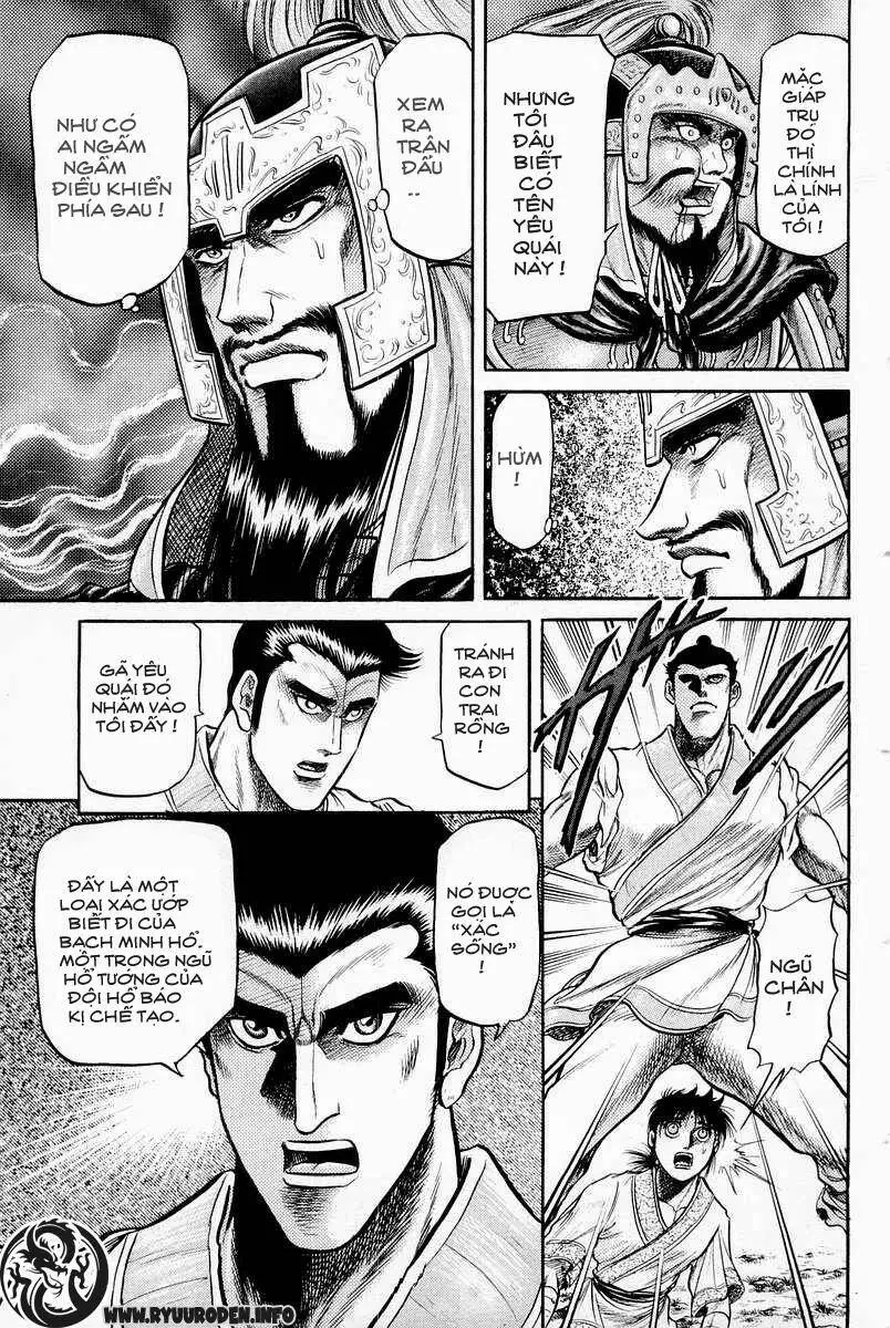 Ryuuroden - Chú Bé Rồng Nettruyen ZZZ Chương 28 Page 9