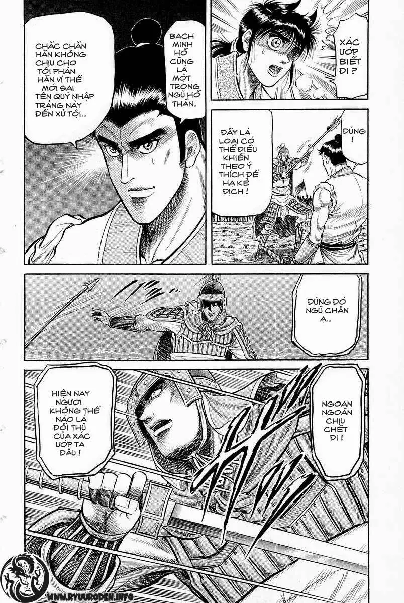 Ryuuroden - Chú Bé Rồng Nettruyen ZZZ Chương 28 Page 10