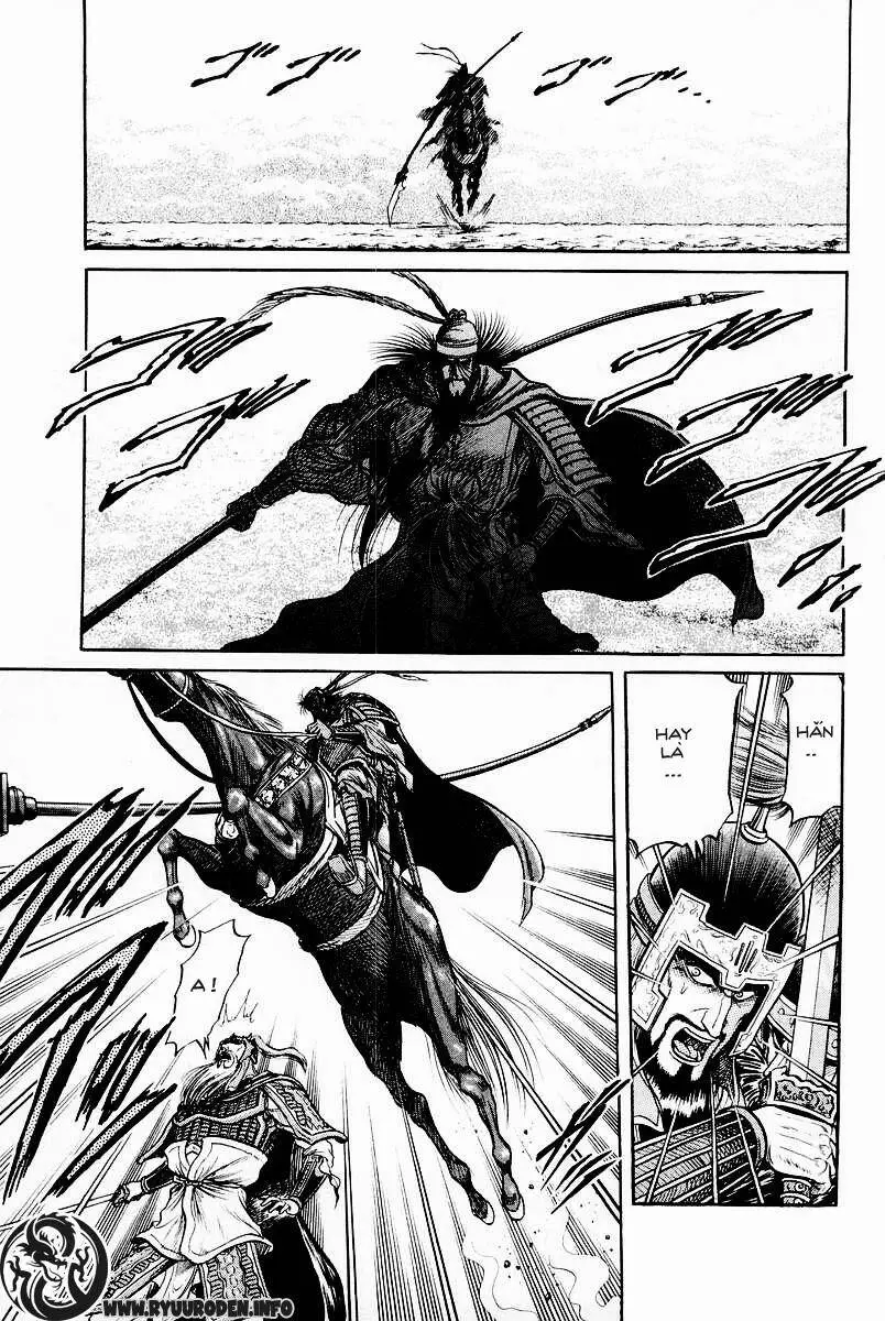 Ryuuroden - Chú Bé Rồng Nettruyen ZZZ Chương 28 Page 31