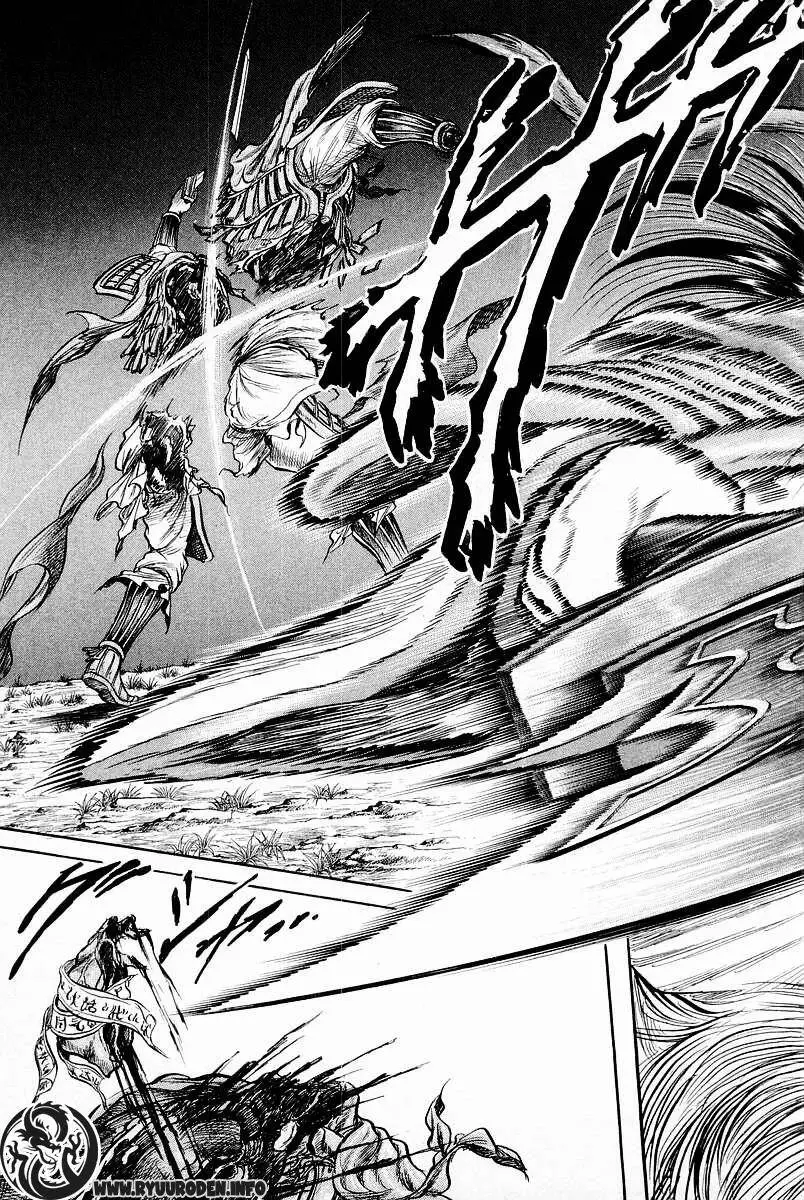 Ryuuroden - Chú Bé Rồng Nettruyen ZZZ Chương 28 Page 33