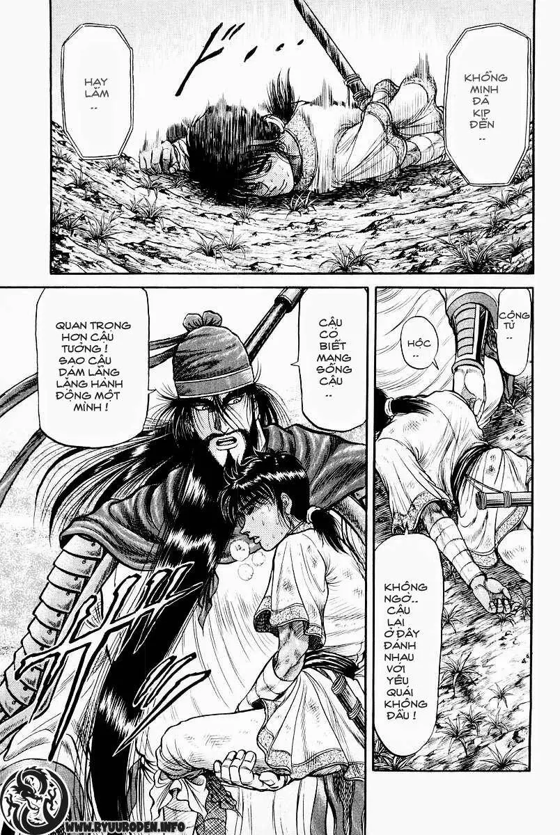 Ryuuroden - Chú Bé Rồng Nettruyen ZZZ Chương 28 Page 35